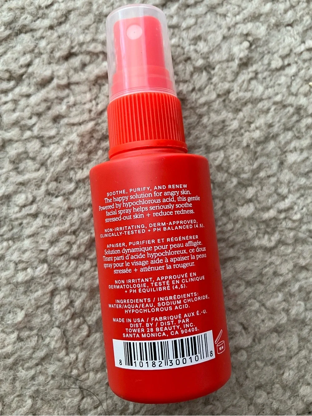Sephora 🖤 beauty insider birthday gift 2026 Tower 28 🍅